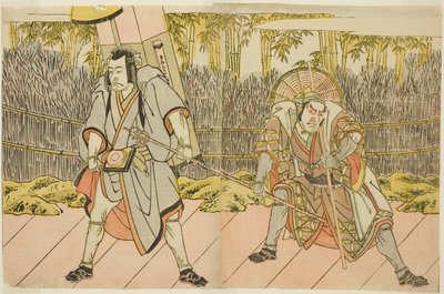 Os atores Ichikawa Danzo IV como Arakawa Taro Takesada disfarçado como o Portador do Palanquim Tarobei (à direita), e Ichikawa Danjuro V como Abe no Sadato Disfarçado como o Peregrino Kuriyagawa Jirodayu (à esquerda), na peça Godai Genji Mitsugi no Furisod de Katsukawa Shunsho