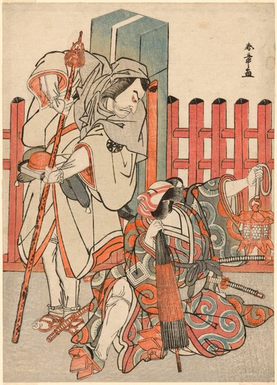 Os Atores Nakamura Nakazo I como Chinzei Hachiro Tametomo Disfarçado de Peregrino (esquerda), e Ichikawa Danjuro como Kazusa no Gorobei Tadamitsu (direita) do final da primeira parte da peça Kitekaeru Nishiki no Wakay de Katsukawa Shunsho