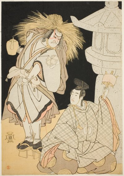 Os atores Nakayama Kojuro VI como Osada Taro Kagemune (em Realidade Hatcho Tsubute no Kiheiji) na aparência de um Lamplighter of Gion Shrine (esquerda), e Sawamura Sojuro III como Komatsu no Shigemori (direita), no terceiro ato da Parte Um do Jogue Yukimot de Katsukawa Shunsho