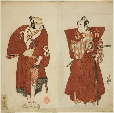 Os atores Onoe Matsusuke I como Yawata no Saburo (à direita), e Otani Tomoemon I como o Yakko Emohei (à esquerda), na peça Myoto-giku Izu no Kisewata, apresentada no Teatro Ichimura no décimo primeiro mês, 1770 de Katsukawa Shunsho