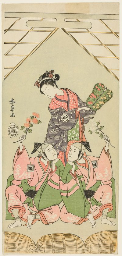 Os atores Segawa Kikunojo II como a ama de leite Reizei, Ichikawa Komazo I como Suruga no Hachiro no Disfarce do Shamisen Player Kichiroku (direita), e Ichikawa Yaozo II como Tada no Kurando no Disfarce do Portador de Palanquin Kichinai (esquerda), na cena de Katsukawa Shunsho