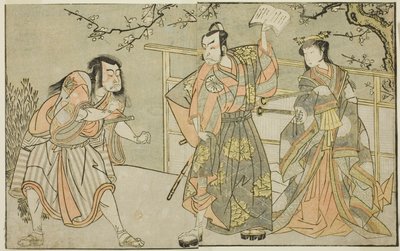 Os atores Yamashita Yaozo I como Ono no Komachi (direita), Matsumoto Koshiro II como Godai Saburo (centro), e Ichikawa Danzo III como Otomo no Kuronushi (esquerda), na peça "Kuni no Hana Ono no Itsumoji", apresentada no Teatro Nakamura no décimo primeiro m de Katsukawa Shunsho