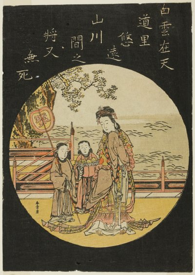 O Seiobo Imortal Chinês (C: Xi Wang Mu, Rainha do Oeste) de Katsukawa Shunsho