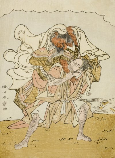 O Guerreiro Omori Hikoshichi Carregando um Demónio Feminino nas Costas, c.1772 (impressão a cores de bloco de madeira; chuban) de Katsukawa Shunsho