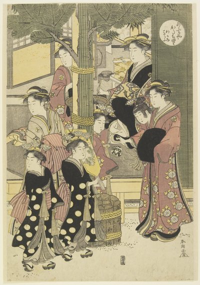 Três Coutesans da Casa O_giya e os seus assistentes de Katsukawa Shunsho