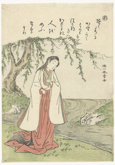 Mulher perto do rio
Ka (título sobre o objecto) de Katsukawa Shunsho