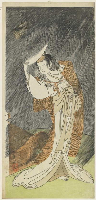 Yamashita Kinsaku II como a Senhora Asaka de Katsukawa Shunsho
