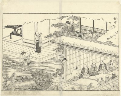 Maruyama Inn Nagasaki Nagasaki Maruyama Nozu de Katsukawa Shuntei