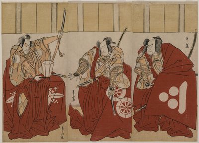 Ichikawa Monnosuke II como Urabe Suetake, Onoe Matsusuke I como Usui Sadamitsu e Nakamura Nakazo I como Watanabe no Tsuna em Os Quatro Reis Celestiais Trajados como a Ronda Noturna de Katsukawa Shunzan