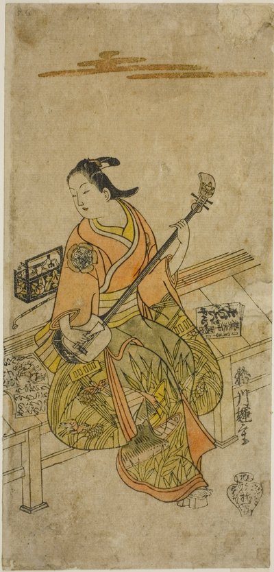 O ator Yamashita Kosasaburo de Katsukawa Terushige