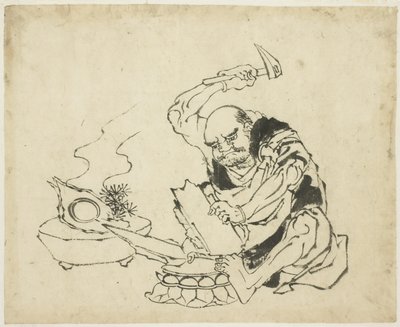 Imagem de Buda Zen Monk Burning
(T
