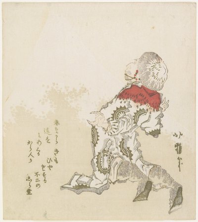 Coreano Surpreendido com a Visão do Monte. Fuji, c.1830 de Katsushika Hokuga