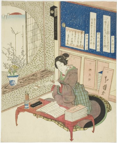 Mulher lendo poemas em uma sala de estudo de Katsushika Hokuga