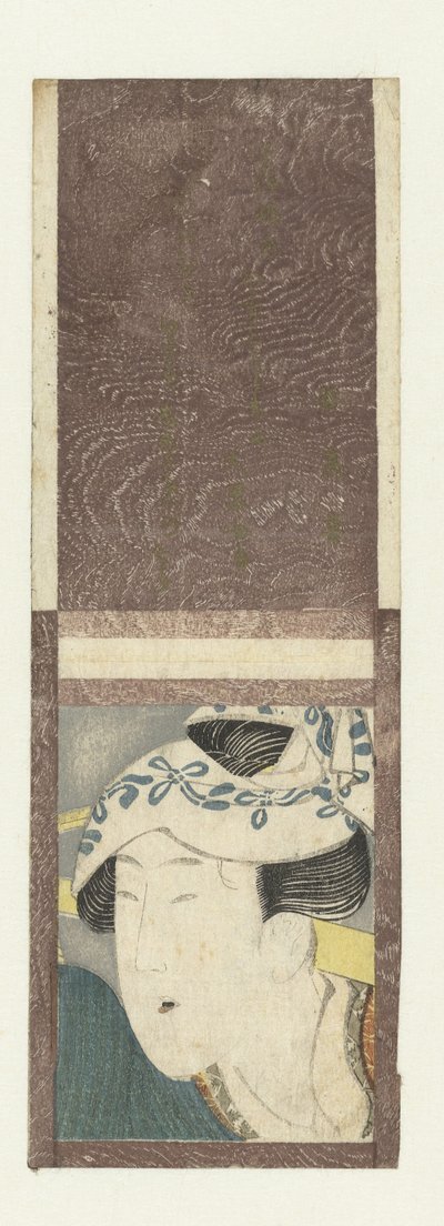 Retrato de mulher com um jugo de attributed to Katsushika Hokusai