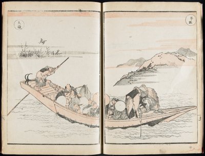 53 Estações: Álbum de Imagens de Viagem de Hokusai, vol. 1 de Katsushika Hokusai