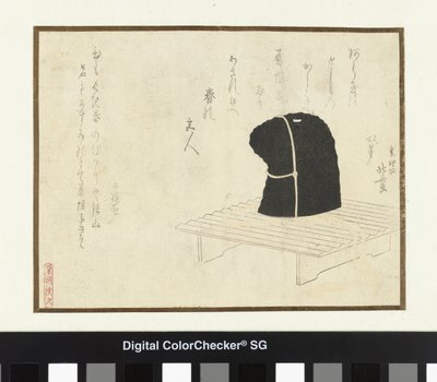 Um barrete de tribunal numa tribuna de Katsushika Hokusai