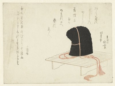 Um boné de corte em um estande de Katsushika Hokusai