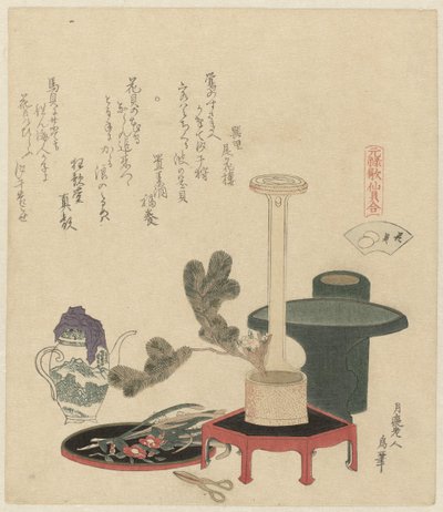 Um Arranjo de Flores de Katsushika Hokusai