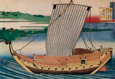 Um planador de lixo na baía de Suminoye, século c18th, 1925 de Katsushika Hokusai