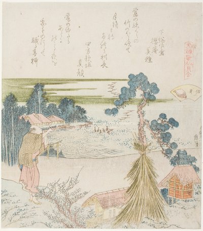 A Man Shooting with a Blowpipe, ilustração para o Conch Shell (Horagai), da série "A Matching Game with Genroku-period Poem Shells (Genroku kasen kai awase)" de Katsushika Hokusai