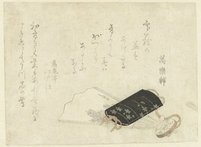 Um caso de remédio em cima de um ventilador de Katsushika Hokusai