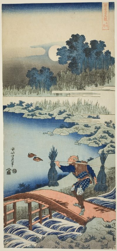 Um Camponês Atravessando uma Ponte, da série Um Verdadeiro Espelho de Poemas Chineses e Japoneses de Katsushika Hokusai