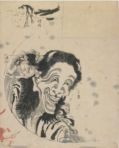 Um Espírito do Hyaku Monogatari, final do século XVIII e início do século XIX. de Katsushika Hokusai