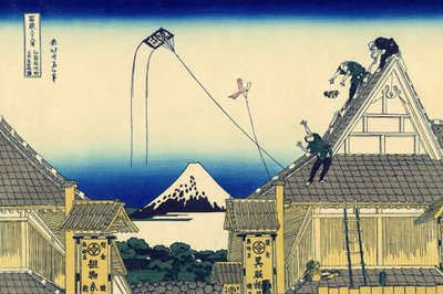 Um esboço da loja Mitsui na rua Suruga, em Edo, c.1830 (impressão em bloco de madeira) de Katsushika Hokusai
