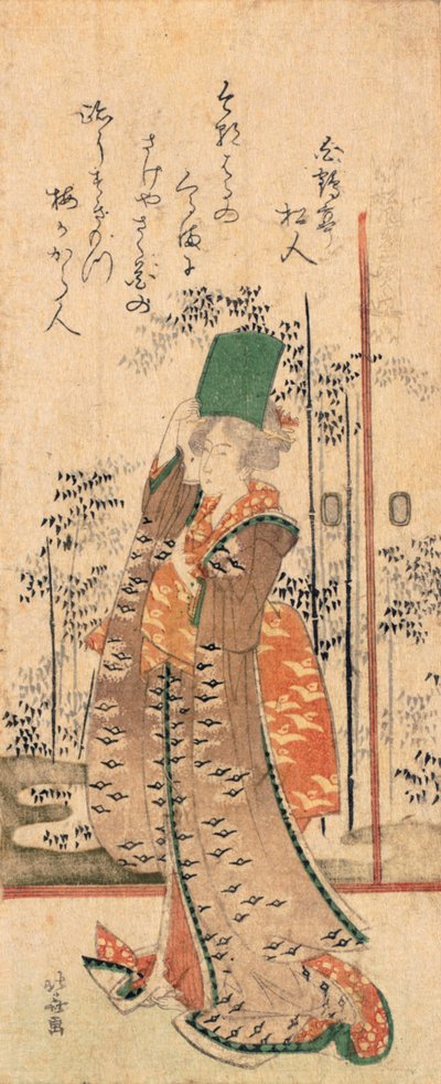 Um surimono de uma garota segurando um livro, da série "Sete Sábios para Shofudai" de Katsushika Hokusai