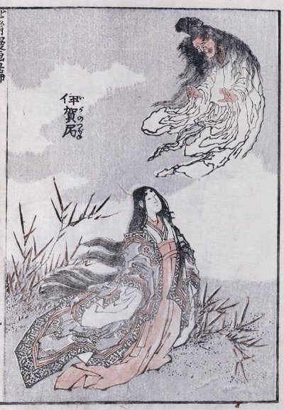 Uma bruxa e uma mulher, de um mangá (impressão em xilogravura colorida) de Katsushika Hokusai