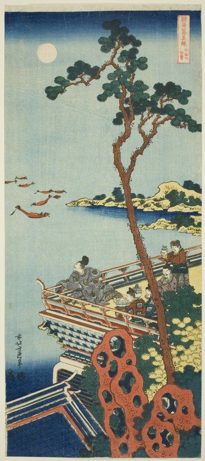 Abe no Nakamaro, da série A True Mirror of Chinese and Japanese Poems de Katsushika Hokusai