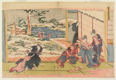 Ato IX de Katsushika Hokusai
