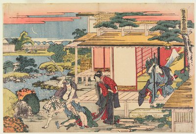 Ato VII de Katsushika Hokusai