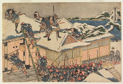 Ato XI de Katsushika Hokusai