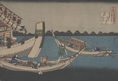 Depois de &39;Poema de Kiyowara no Fukayabu&39; de cem poemas explicados pela enfermeira de Katsushika Hokusai