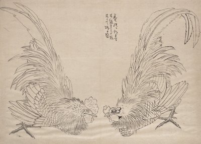 Álbum de esboços de Katsushika Hokusai e seus discípulos, século XIX. de Katsushika Hokusai