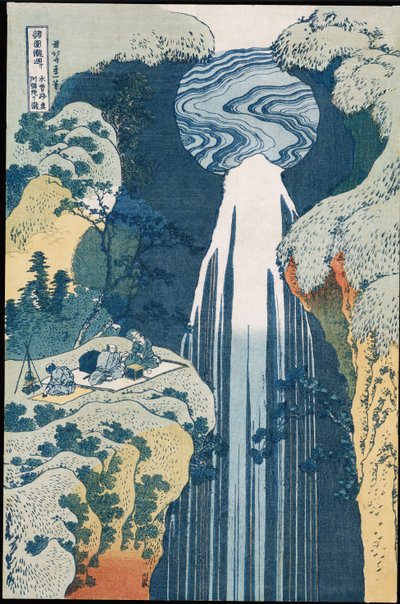 Cachoeira do Amida na Rodovia Kiso &39;, da série&39; Uma Viagem às Cachoeiras de Todas as Províncias &39;(xilogravura colorida) de Katsushika Hokusai