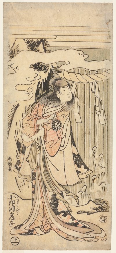 Um ator de papéis femininos de Katsushika Hokusai