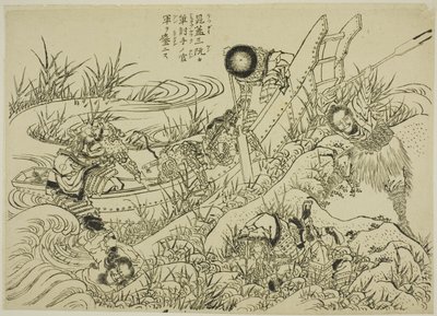Uma nova edição ilustrada da margem da água (Shinpen Suikogaden) de Katsushika Hokusai