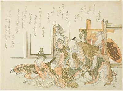 Um idoso e assistentes a assistir ao jogo Sugoroku de Katsushika Hokusai