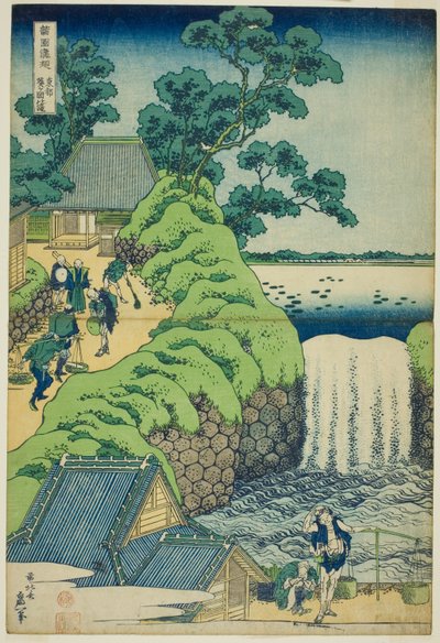 Cataratas de Aoigaoka na Capital Oriental (Toto Aoigaoka no taki), da série "Um passeio pelas cachoeiras em várias províncias (Shokoku taki meguri)" de Katsushika Hokusai