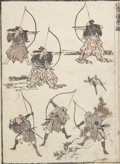 Arqueiros, 1817 de Katsushika Hokusai