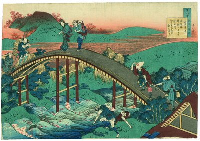 Ariwara no Narihira de Katsushika Hokusai