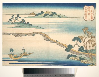 Céu de outono em Chōkō (Chōkō shūsei), da série «Oito vistas das Ilhas Ryūkyū» (Ryūkyū hakkei) de Katsushika Hokusai