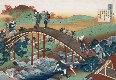 Folhas de outono no rio Tsutaya, da série "Cem poemas contados pela enfermeira", c.1839 de Katsushika Hokusai