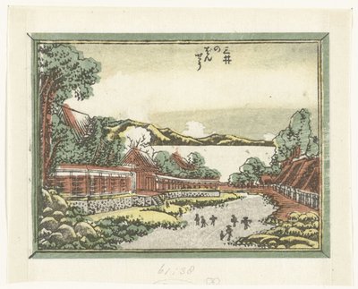 Sinos da noite do templo Mii
Mii no bansho (título sobre o objecto)
Oito Vistas Gravadas da Província de Omi (título da série)
Doban Omi hakkei (título da série) de Katsushika Hokusai