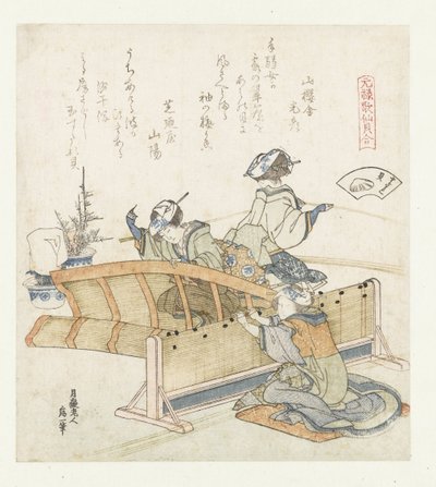 escudo de tela de bambu Sudaregai (título no objeto) Uma comparação de poemas e conchas de Genroku (título da série) Genroku kasen kaiawase (título da série no objeto) de Katsushika Hokusai