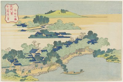Bosque de Bambu de Sanson, c. 1833 de Katsushika Hokusai