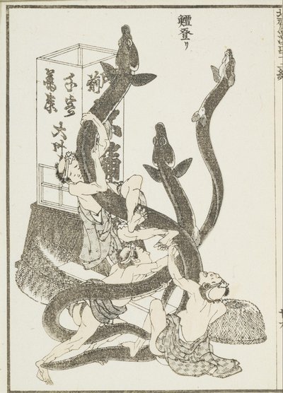 Enguias Grandes de Katsushika Hokusai