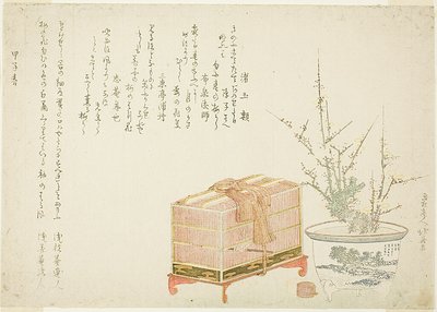 Gaiola para pássaros e vaso de ameixas de Katsushika Hokusai